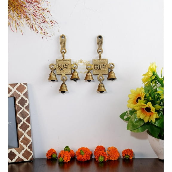Om Shubh Labh Design Brass Hanging Bells, 12 Inches, Hanging Bells for Decoration, Ghanti for Pooja, Ghanti for Home, Temple Decor Hanging Bells