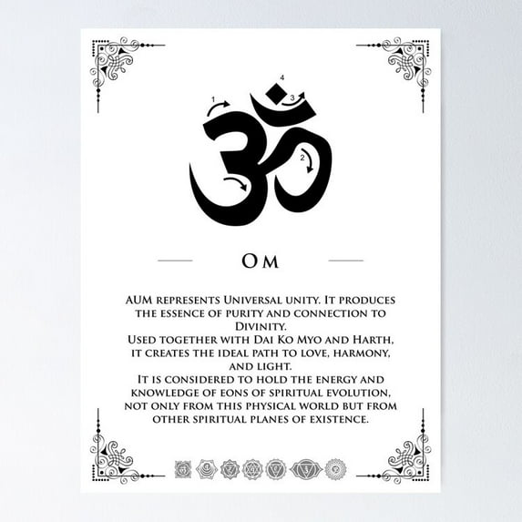 Om Symbol Reiki Karuna Shamballa Poster- Unframed Poster | Wall Art | Perfect For Home Decor & Gifts, 16x24