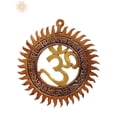 thumbnail image 1 of 6" Om With Gayatri Mantra Wall Hanging Statue | Handmade | Made in India, 1 of 1