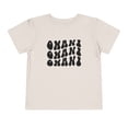 thumbnail image 1 of Omani Oman Pride Toddler Shirt Gifts Boy Girl Size 2T-5T, 1 of 3