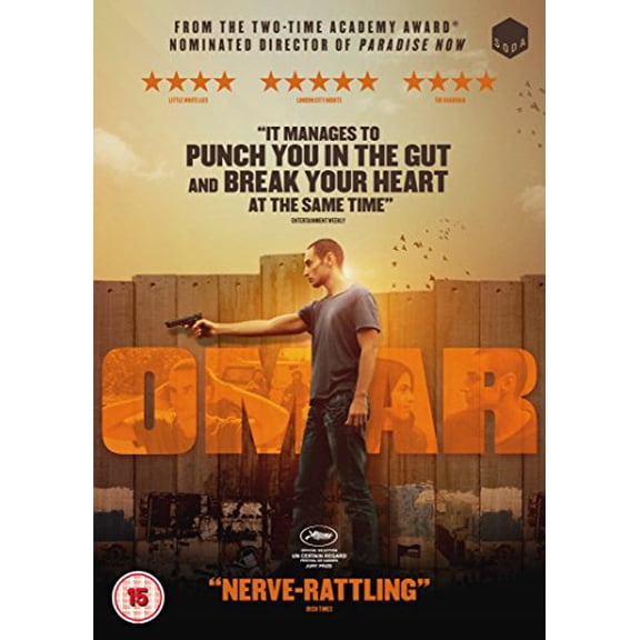 Omar [DVD]