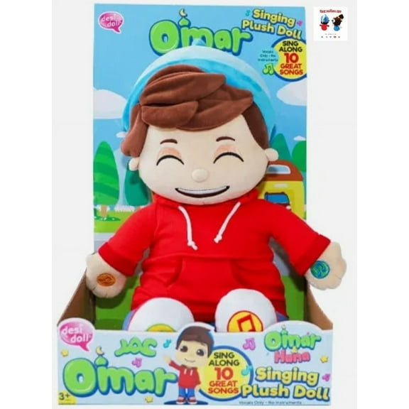 Omar & Hana YouTube Stars 16" Talking and Singing Interactive Muslim Doll, OMAR Only