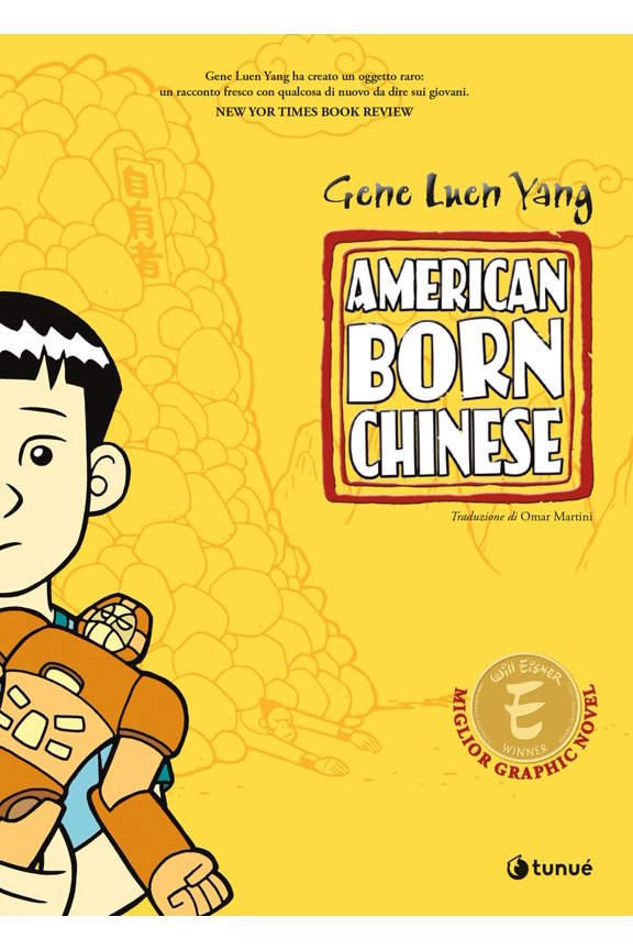 Omar Martini,Gene Luen Yang American born chinese (Hardcover)