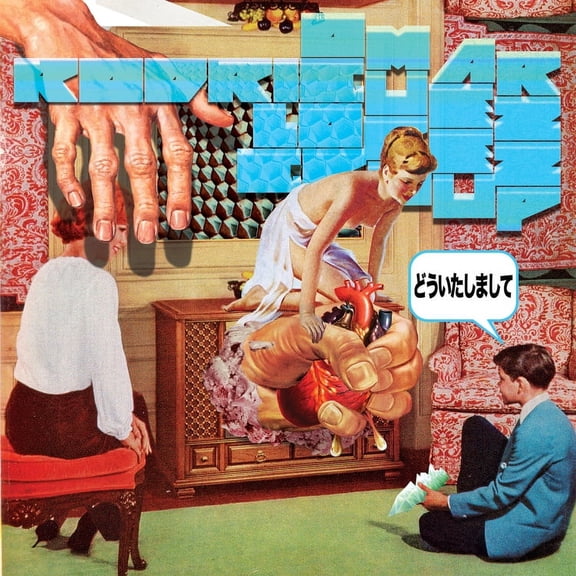 Omar Rodriguez Lopez Group   (You're Welcome) LP