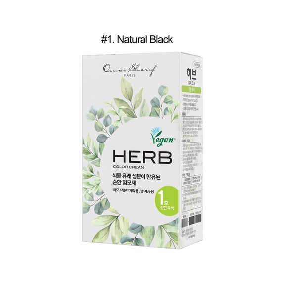 Omar Sharif PPD Free Herb Color Cream. A Vegan, Ammonia-Free Hair Dye Formulated with Gentle, Plant-based, Naturally Derived Ingredients (Natural Black, 1 Pack)