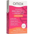 thumbnail image 1 of Omax Womens Probiotic with Cranberry Extract, Vegan, Organic, Gluten Free - 30 Vege-Capsules, 1 of 7