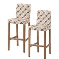 thumbnail image 1 of Ombre Brown Geometric Plaid Retro Abstract Morocco Gingham Bar Stool Covers Set of 2, Stretch Bar Chair Covers with Backs, Removable Pub Counter Height Chair Cover for Kitchen Dining Room Cafe, 1 of 7