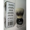 thumbnail image 1 of Omega Shaving Brush Pure Bristles #10275 Two Color Combination, 1 of 1