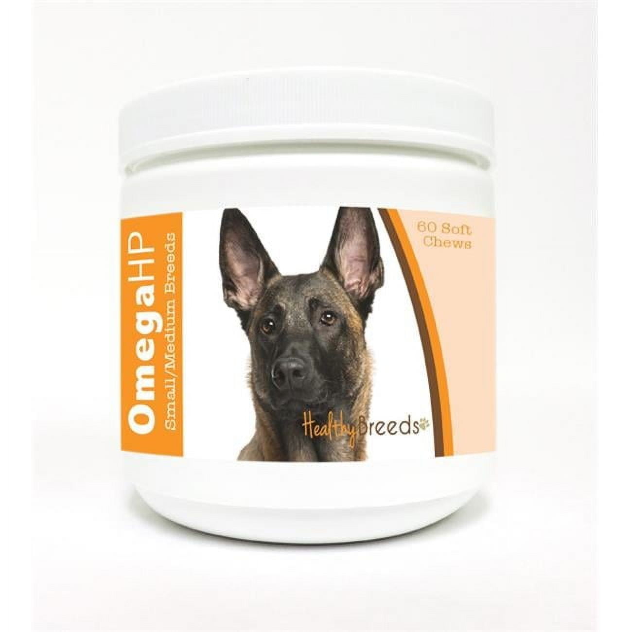 Omega-3 Fatty Acids Skin & Coat Soft Chews