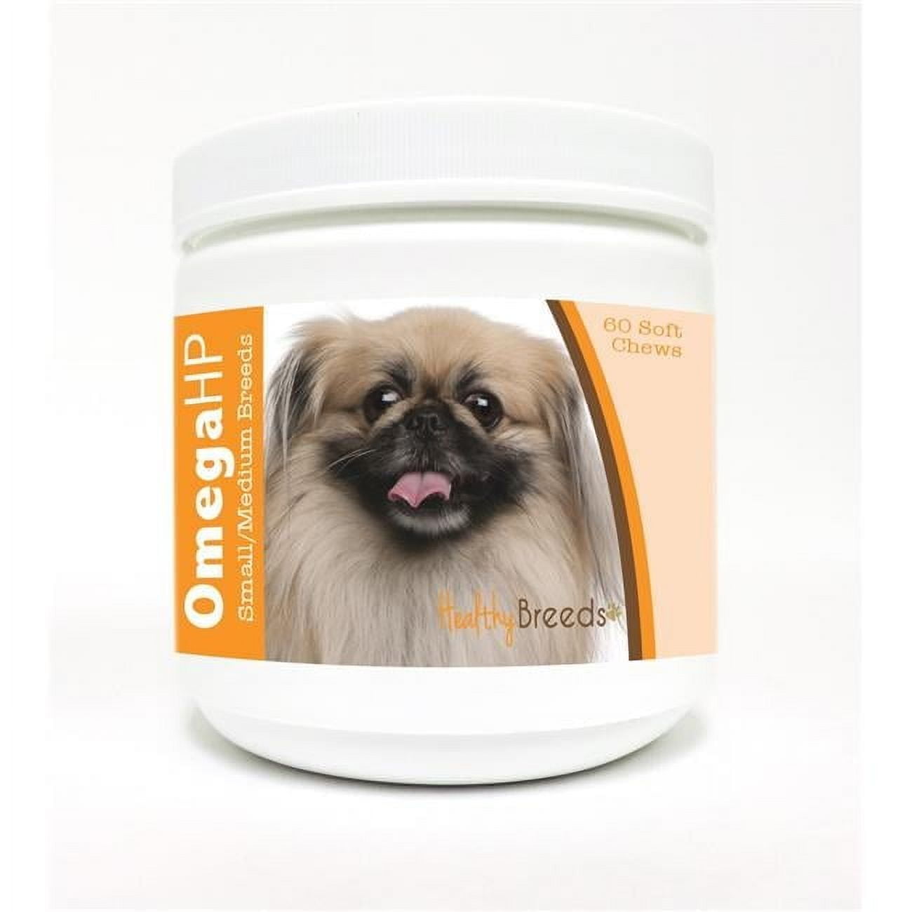 Omega-3 Fatty Acids Skin & Coat Soft Chews