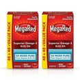 Omega3 Fish Oil Supplement .. 500mg Megared Extra .. Strength
