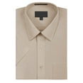 thumbnail image 1 of Omega Men's Short Sleeve Dress Shirt (Khaki, 4XL), 1 of 3