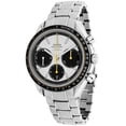 thumbnail image 1 of Omega Mens Speedmaster, 1 of 4