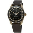 thumbnail image 1 of Omega Seamaster 300 Bronze Gold Leather Strap Men's Watch 234.92.41.21.10.001, 1 of 1