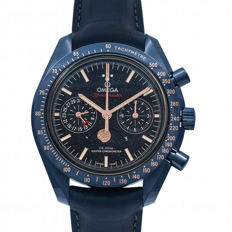 Omega Speedmaster Moonwatch Blue Side of the Moon Co-Axial