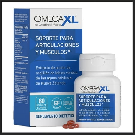 OmegaXL 60ct Retail Box