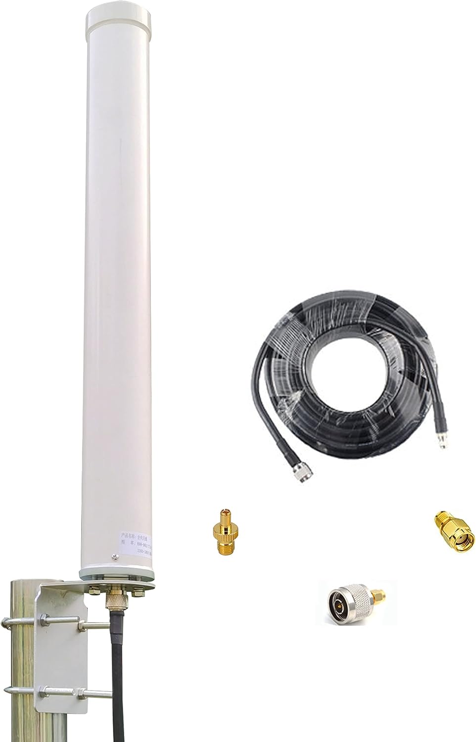 Omni-Directional 5G 4G LTE Outdoor TV Antenna with 12dBi Reception Range