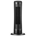OmniBreeze 40" Tower Fan