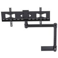 thumbnail image 1 of OmniMount TV Tailgate Mount for 32-65" TVs - SC65TLG, 1 of 4