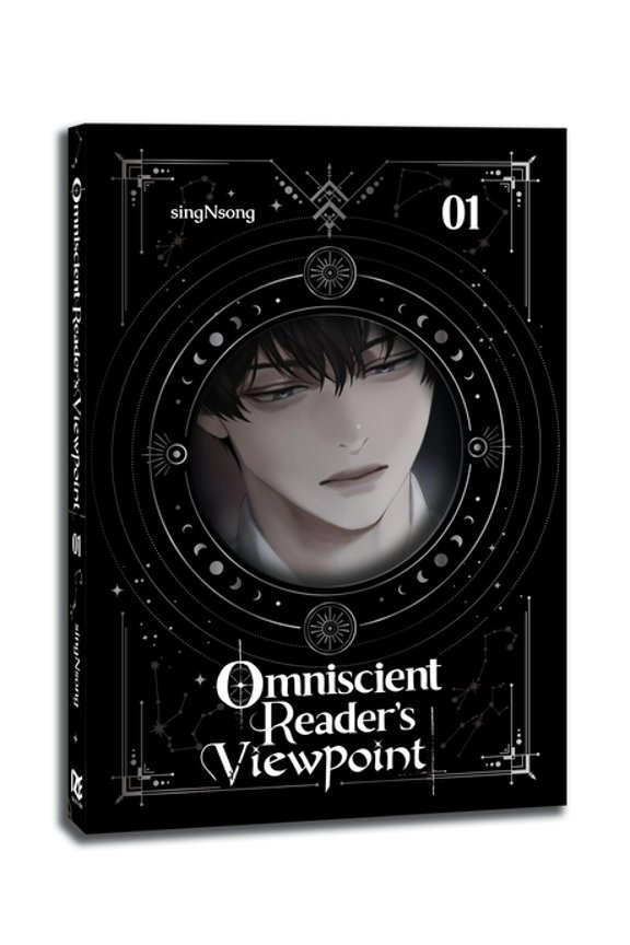 Omniscient Reader's Viewpoint (Novel) Omniscient Reader's Viewpoint (Novel), Vol. 1, Book 1, (Paperback)