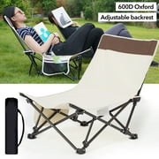 Omorc 2 in 1 Folding Camping Chairs Recliner Outdoor Patio Garden Beach Chair Lightweight Heavy Duty with Cup Holder