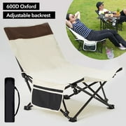 Omorc Outdoor Folding Camping Chair Recliner Heavy Duty Outdoor Chair with Cup Holder for Backpacking, Barbecues