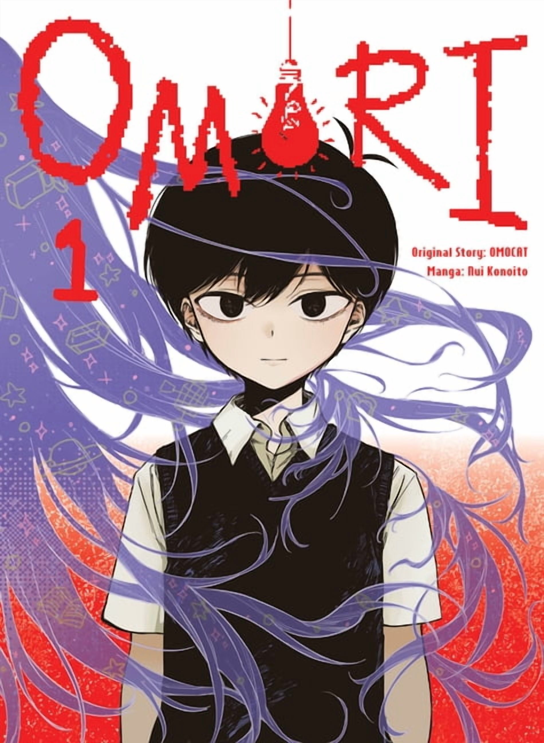 Omori Omori 1, (Paperback) - Walmart.com
