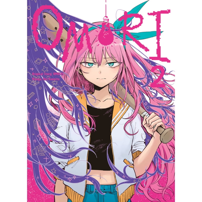 Omori Omori 2, (Paperback) - Walmart.com