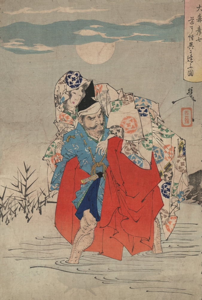 Omori Hikoshichi c1880 Canvas Art - Yoshitoshi Taiso (18 x 24)