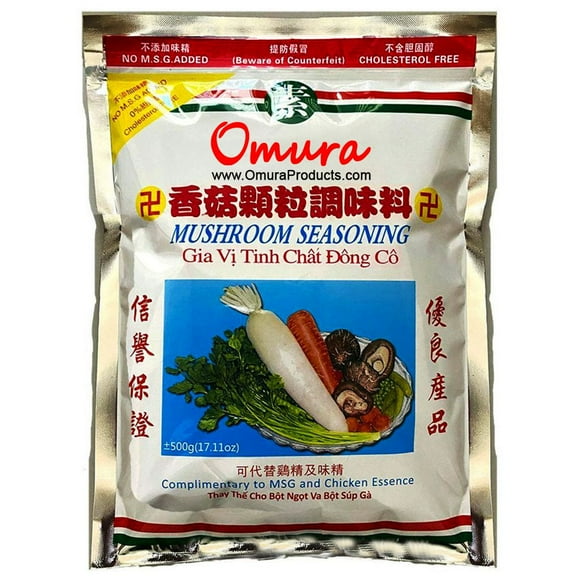 Omura Premium Mushroom Seasoning