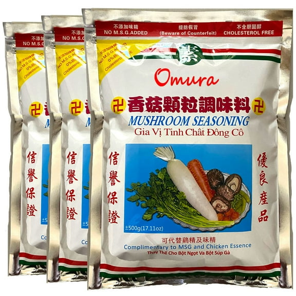 Omura Premium Mushroom Seasoning