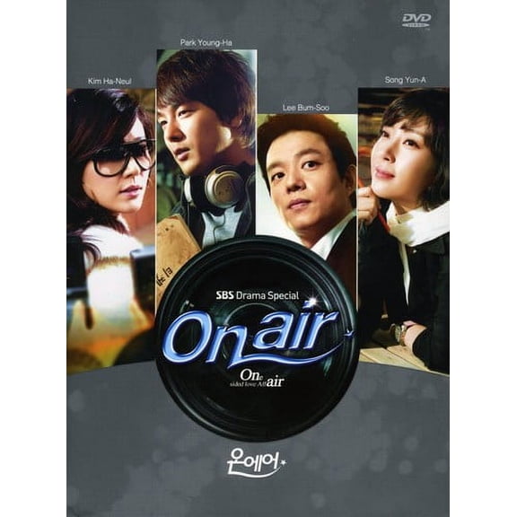 On Air (DVD), Medianext, Music & Performance