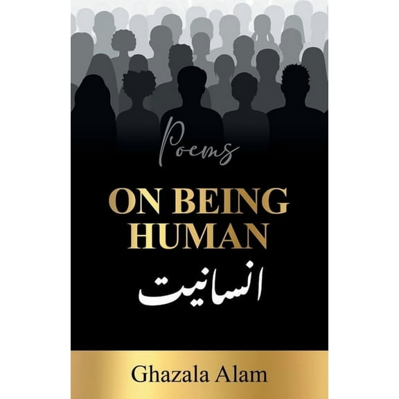 On Being Human, (Paperback)