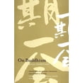 thumbnail image 1 of Pre-Owned On Buddhism (Paperback) 0791467864 9780791467862, 1 of 1