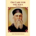 thumbnail image 1 of On Care For the Soul (Paperback), 1 of 1