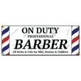 thumbnail image 1 of On Duty Professional Barber | 24" X 72" Banner | Heavy Duty 13oz. Outdoor Vinyl Single Sided With Grommets | Made in The USA, 1 of 4