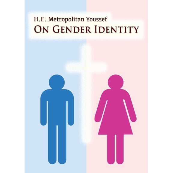 On Gender Identity, (Paperback)