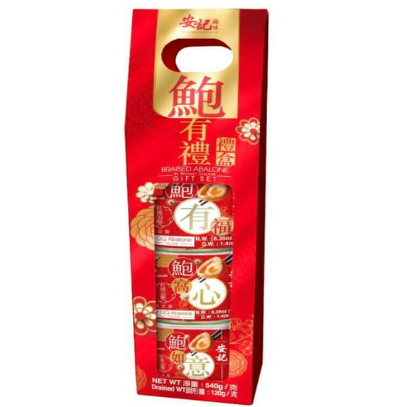 On Kee Premium Braised Abalone Gift Set, 540g Net Weight, 120g Drained Weight, Taiwan