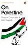On Palestine (Paperback) by Noam Chomsky, Ilan Pappe