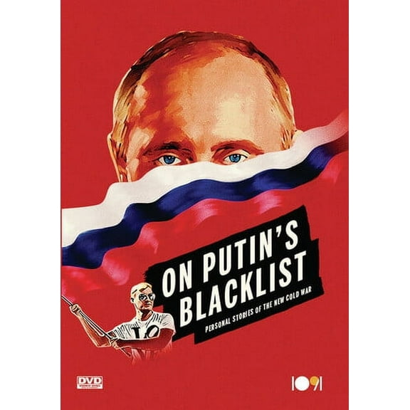 On Putin's Blacklist (DVD)