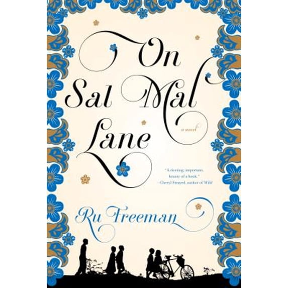 Pre-Owned On Sal Mal Lane (Hardcover) 1555976425 9781555976422