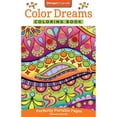 thumbnail image 1 of On-The-Go! Coloring Book: Color Dreams Coloring Book: Perfectly Portable Pages (Paperback), 1 of 1