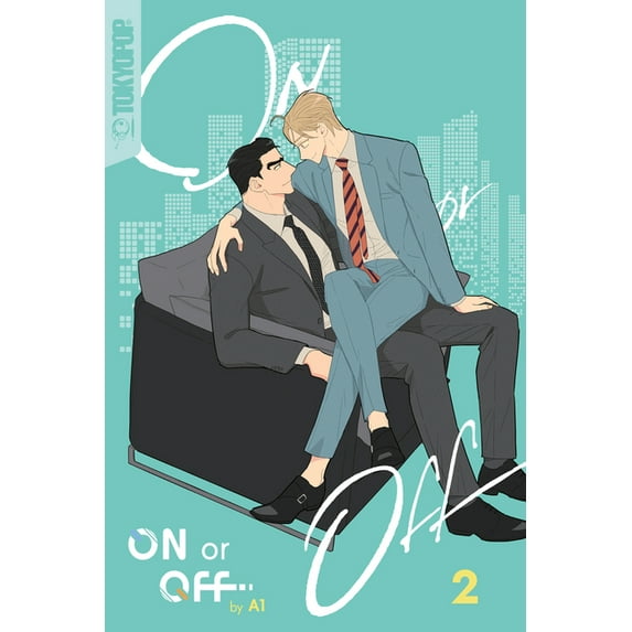 On or Off: On or Off, Volume 2 (Series #2) (Paperback)