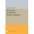 thumbnail image 1 of On the Art of Medieval Arabic Literature, (Paperback), 1 of 1