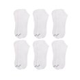 thumbnail image 1 of On the Go Men's Performance Socks (6 Pair Pack, White), 1 of 2