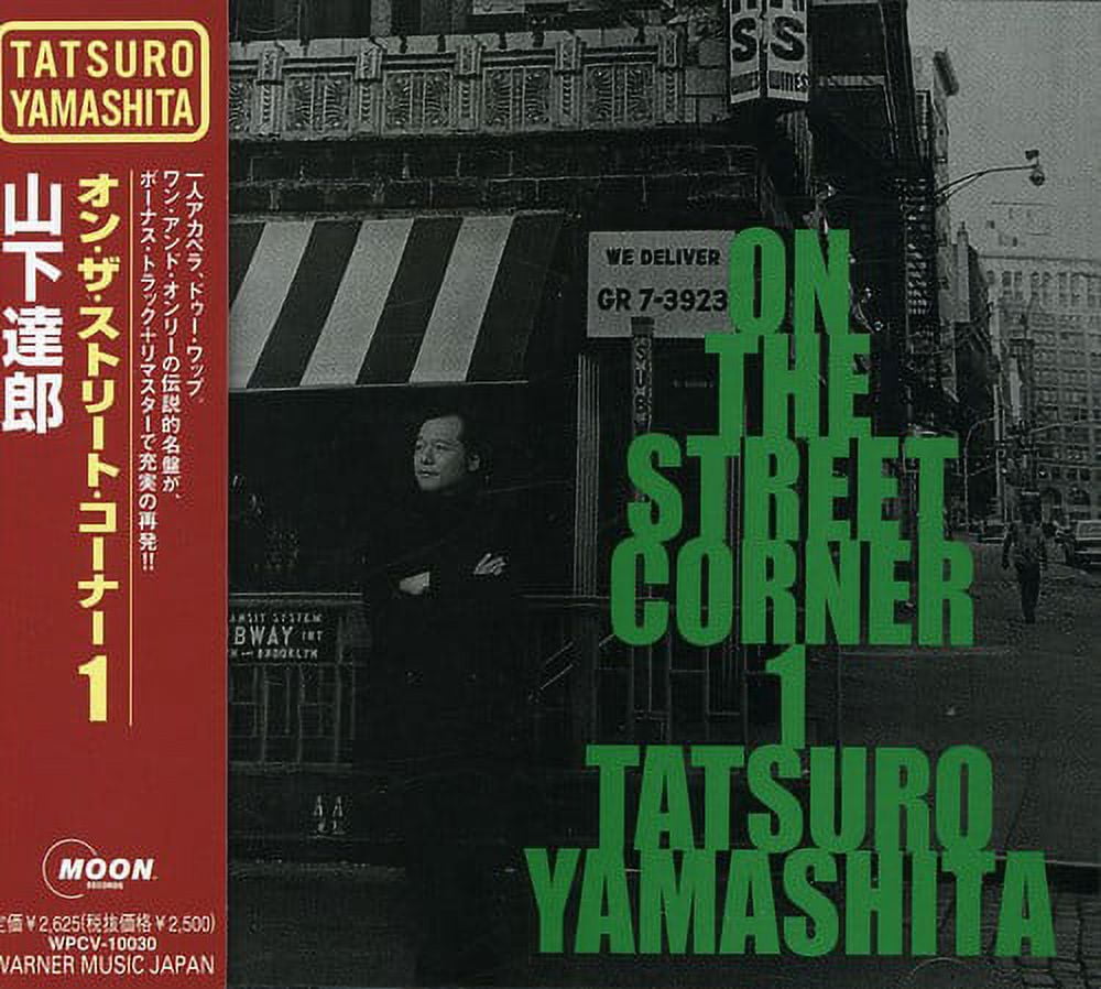 Tatsuro Yamashita - On the Street Corner 1 - Music & Performance