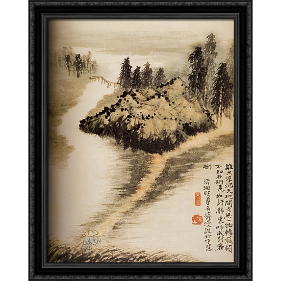 On the other side of the water 28x36 Large Black Ornate Wood Framed Canvas Art by Shitao