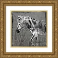 thumbnail image 1 of OnRei 15x15 Gold Ornate Wood Framed with Double Matting Museum Art Print Titled - Zebra Walk, 1 of 4