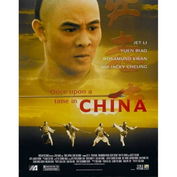 Once Upon a Time in China Movie Poster (11 x 17) - Item # MOVEB30410