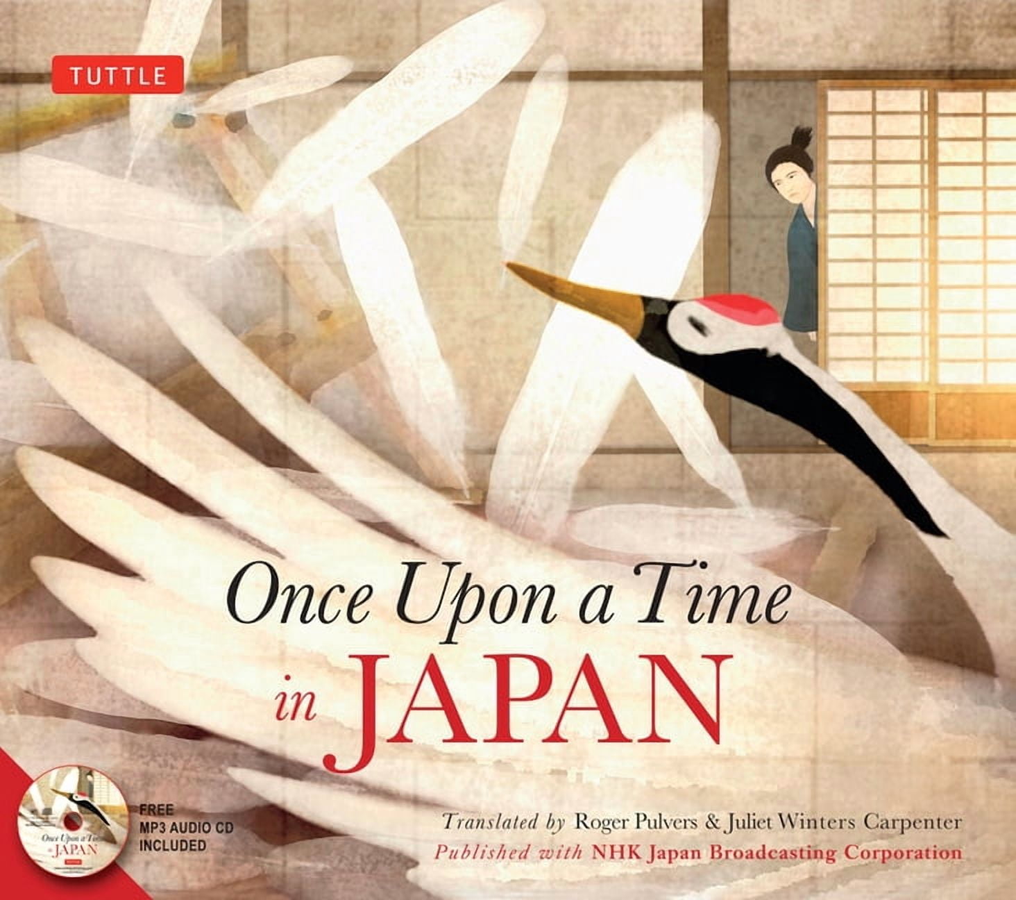 Once Upon a Time in Japan, (Hardcover)